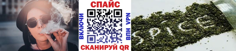 наркошоп  Усинск  БУТИРАТ 1.4BDO 