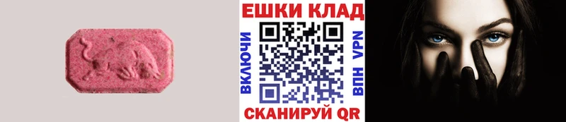 ЭКСТАЗИ Дубай  даркнет наркотические препараты  Усинск  что такое   kraken маркетплейс 
