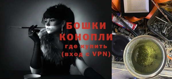 каннабис Балабаново