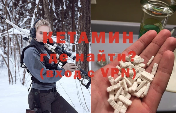 МДМА Баксан