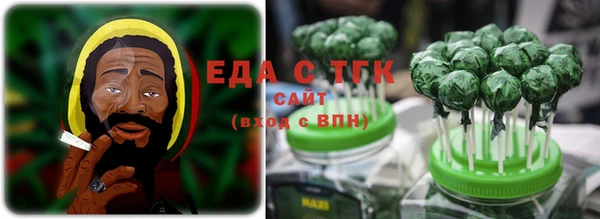 МДМА Баксан