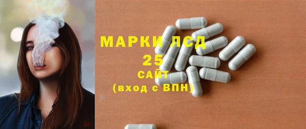 каннабис Балабаново