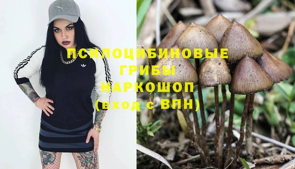 бутик Балахна