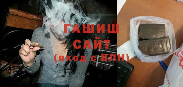 МДМА Баксан