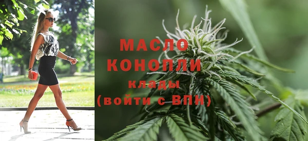 каннабис Балабаново