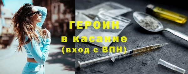 МДМА Баксан
