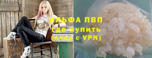 МДМА Баксан