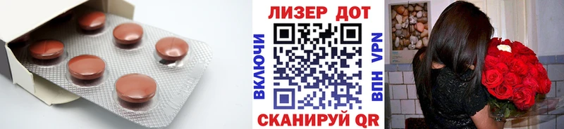 ЛСД экстази кислота  Усинск 