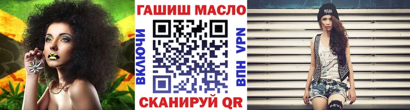купить цена Усинск Дистиллят ТГК вейп